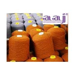 Manufacturers Exporters and Wholesale Suppliers of Drawn Textured Yarn Hinganghat Maharashtra